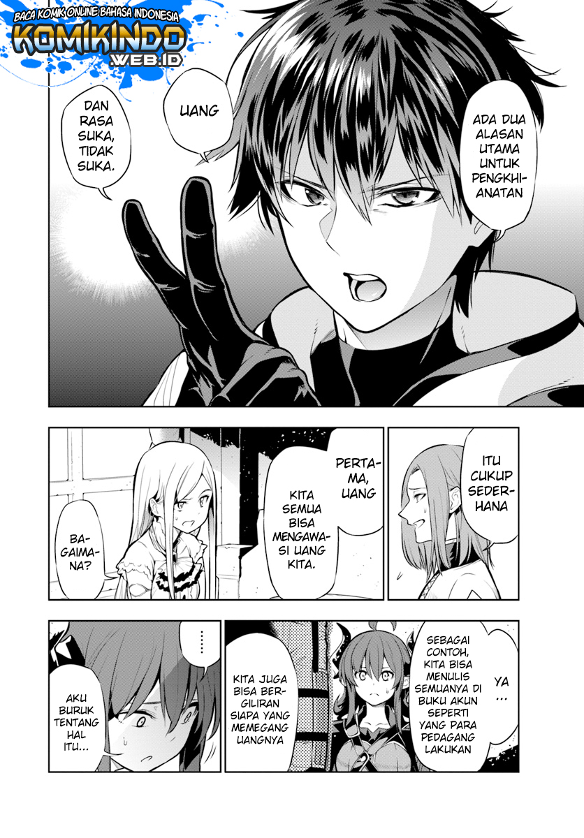 The Adventurers That Don’t Believe In Humanity Will Save The World (Ningen Fushin no Boukenshatachi ga Sekai o Sukuu Youdesu)